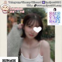 🦋番号（967）🦋フィットネス系女神 × セクシートレーナー｜汗と香りの誘惑💦