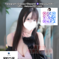 （1016）出版社の文系ガール｜静かな雰囲気×Eカップのギャップが魅力的