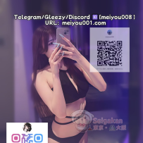 （134）167cm FカップCA研修生｜美脚×押されると一気に従順