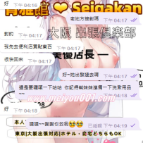 お兄さんの優しさに感謝！住家アレンジ成功報告?