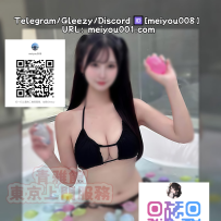 （1026）可愛い顔して実は超セクシー｜Fカップライン×甘い声が中毒級💗