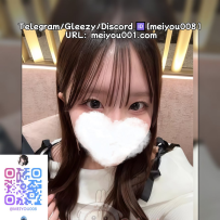 #大阪出勤💗新人秘書系スイートガール（95）》