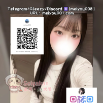 （137）155cm Dカップ高級サロン店員｜触れるととろける×雰囲気でキス仕掛ける