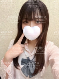 【結菜 Yuna】ご奉仕メイドの隠れ淫乱💗