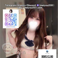 （1036）クール系モデル学生｜裏のギャップがエグすぎて気になる…