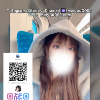 （127）159cm Dカップコンビニ店員｜可愛い系×キスで理性飛ぶ