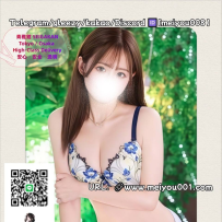 ?番号（25）?キャリア系OL × ギャップの誘惑｜昼はクール、夜は本能で乱れる女?