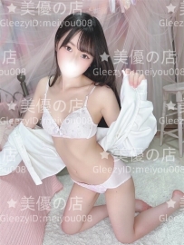 【無防備ロリ×甘えん坊】白うさぎみたいな純情ボディ💗｜ここなちゃん