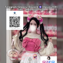 （1040）ダンス部Dカップ｜抱きつかれた瞬間に一撃で落ちるレベル