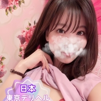 大人セクシー×艷やか肉感｜あすかちゃん