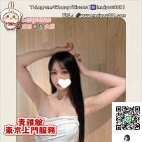 ?番号（958）?気品系×ミステリアス女神｜夜に生まれたハイグレードな幻想?