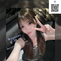 青雅館 東京出勤【番号1146】160cmスレンダーDカップの高級コーヒー店長☕✨