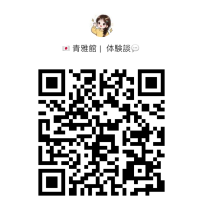 英文版:? We’ve moved! Welcome to Miyou’s new home ⤵️