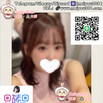 💄番号（974）香り系ビューティーセラピスト × 上品な誘惑｜昼は優しく夜は小悪魔