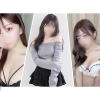 青雅館｜東京出勤｜番號1641｜美容院主理人｜高級香氣與滑嫩美肌、深刻反差形成的韻味