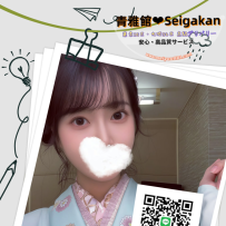 出🔴動🔴中🌸清楚系チャイナ美少女｜番号874（20:00〜04:00）🌸