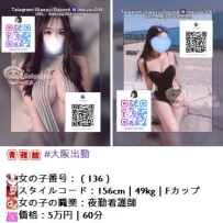 青雅館 1️⃣1️⃣月2️⃣7️⃣日 一部予約可能リスト