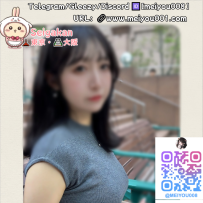 ?番号（954）?ちびっ子×甘えん坊学生｜無邪気で可愛いふわとろ誘惑?