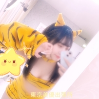 F乳×虎コスのとろとろ甘えん坊｜ももかちゃん