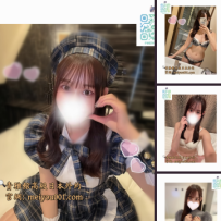 青雅館｜東京出勤｜番号1320｜書店店員 D罩杯 文青氣質系