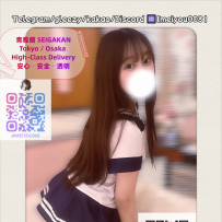 ?番号（950）?ダンス学生 × 隠された小悪魔｜しなやかな体と情熱のリズムで誘う