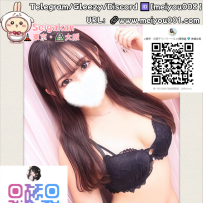 💎番號（60）｜癒し系カフェガール☕️｜甘い笑顔 × Eカップの誘惑💋