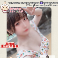 ?番號（955）?ロリ可愛いカフェ嬢 × 小悪魔スマイル｜見つめられたら終わり?