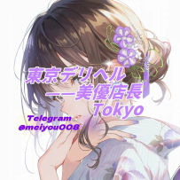 美優家では、女の子を選ぶ方法が2つあるよ！