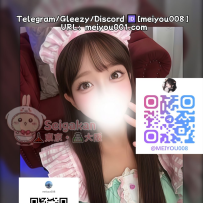 （121）153cm Dカップ学生｜小柄清純×抱くと離れないタイプ