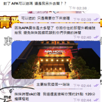 ✅#新規ご予約完了｜120分コース信頼のアレンジ✨