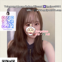 ?番号（953）?優しくて癒し系の保育士｜微笑みに隠されたとろける優しさ