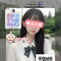 🐻番号（985）🐻ミニ系保育士 × 優しさ癒し｜小柄な体に隠れたギャップ💋