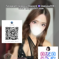 （135）158cm Fカップ接客嬢｜甘い笑顔×少し飲むと密着してくる