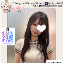 ?番号（959）?上品系×癒しスマイルの銀行員｜制服の下に隠された優しい色香