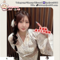 ?番号（966）?完璧女神 × 退勤後は小悪魔｜制服の下に隠せない欲望?