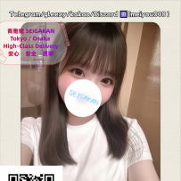 ?‍♀️番号（32）?‍♀️小悪魔系美容師 × スイートビューティー｜優しい手技に潜