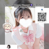 青雅館 番号：（226）【制服感が魅力】グランドスタッフの上品な雰囲気