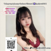 ?番号（19）調香師? 一瞬で惹きつける香りと視線——美しさも色気も一級品✨