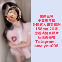 客評  #年輕  #巨乳 #蘭蘭