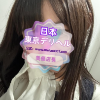 🍋【うぶ顔×反差水着ボディ】｜のあちゃん