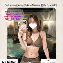 ?番号（42）?ミステリアス系バーテンダー × 甘い誘惑?