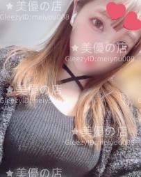 【素人癒し系×Fカップ】落ち着いた雰囲気の優しいお姉さん♡｜ひまりちゃん