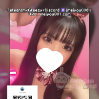 （1032）Fカップ情趣ランジェリー店員｜試着姿が反則レベル…