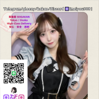 ?番号（43）?ほろ酔い居酒屋スタッフ × 癒し笑顔｜今夜は一緒に乾杯しよ?