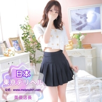 【清楚お姉さん×大胆ランジェリーギャップ】｜あいり