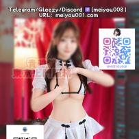 （1022）高身長Eカップ元CA｜そっと近づかれた瞬間もっと深く惹かれるタイプ