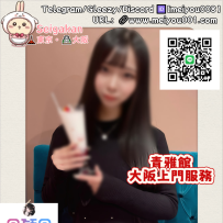 💎番号（55）｜清楚系歯科衛生士｜白衣の下に隠された優しさと色気💋