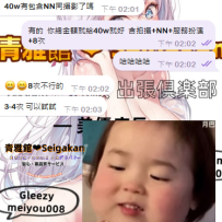 ?贅沢8Hお泊まりプラン✨豪華ディナーパック完成?