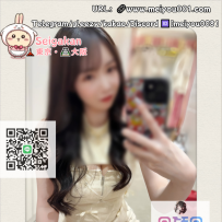 ?番号（952）?欲望を隠しきれない人妻｜優しい笑顔の裏に潜む熱い本能?