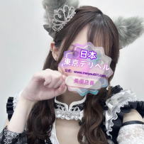 【猫耳ロリ姫×Eカップ水着天使】｜こはるちゃん